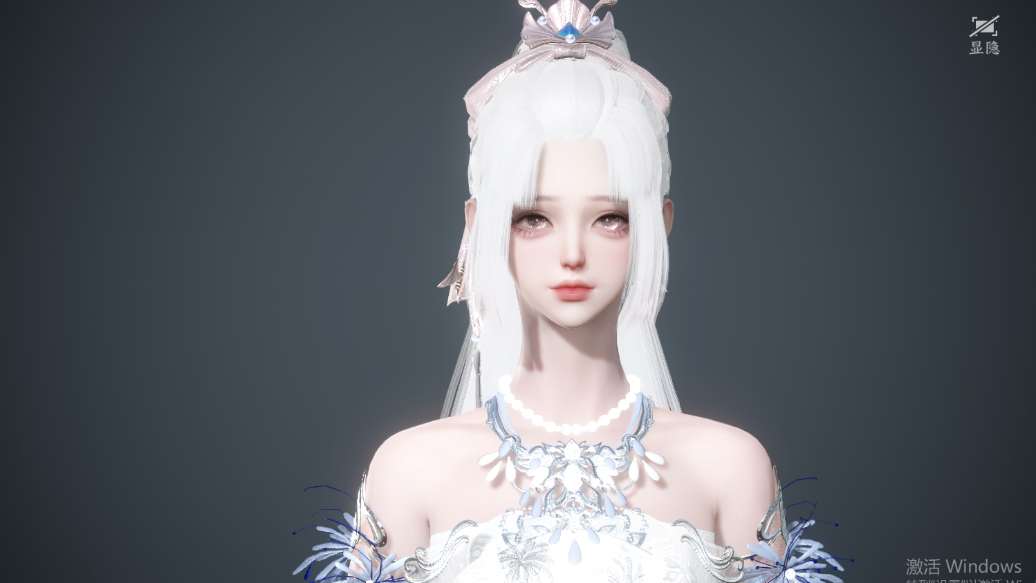 NSHWO44179逆水寒手游账号详情图46