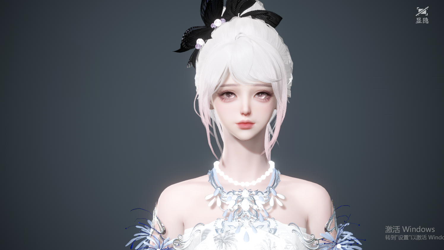 NSHWO44179逆水寒手游账号详情图47