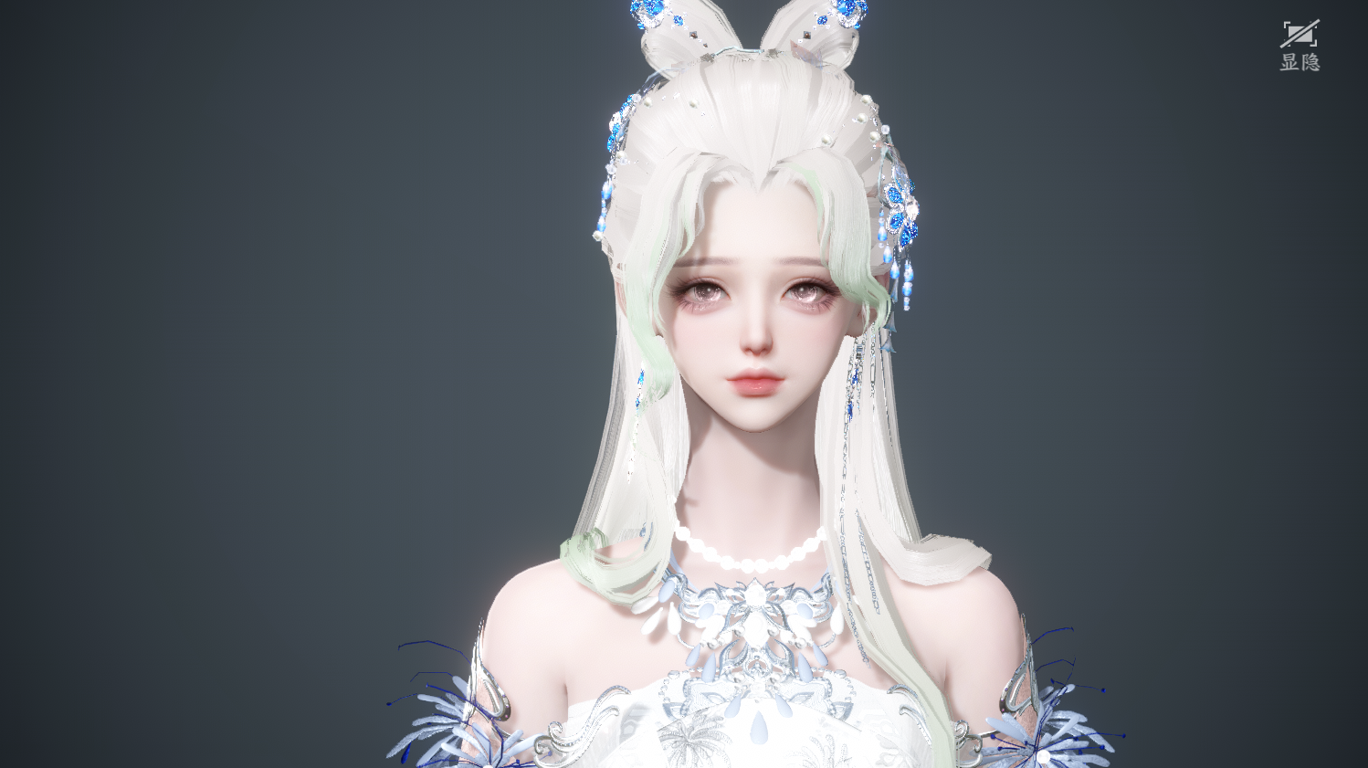 NSHWO44179逆水寒手游账号详情图49