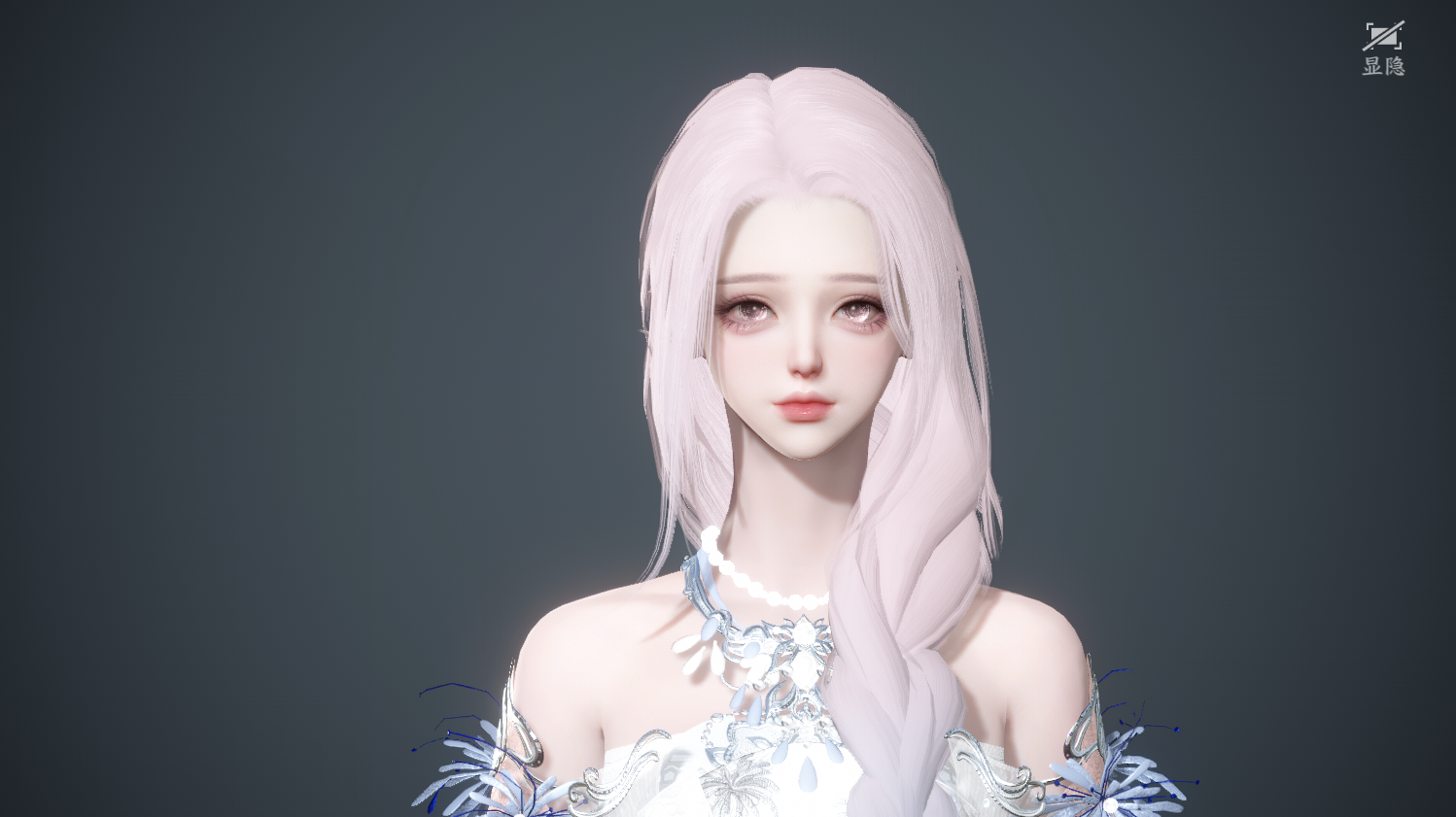 NSHWO44179逆水寒手游账号详情图50