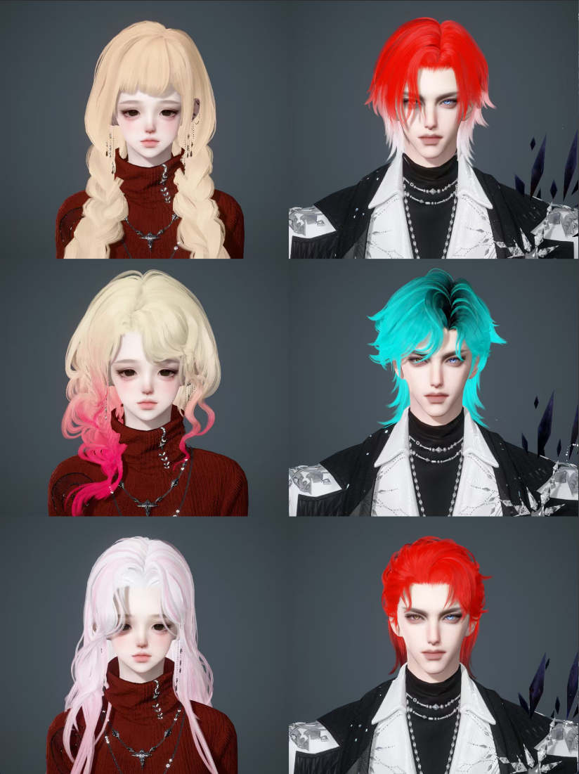 NSHWO44180逆水寒手游账号详情图34