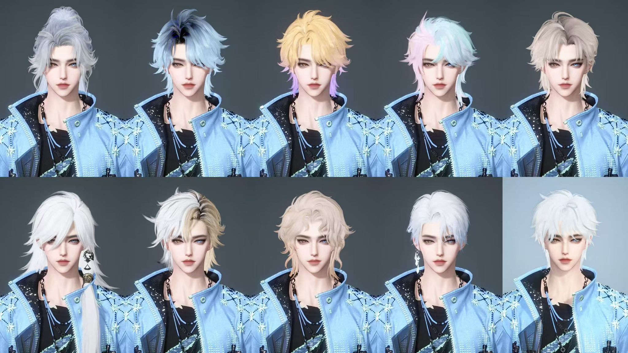 NSHWO44183逆水寒手游账号详情图49