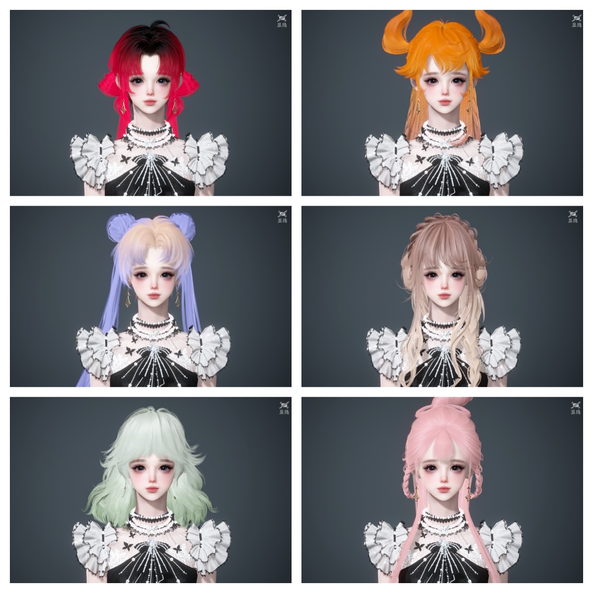 NSHWO44184逆水寒手游账号详情图35