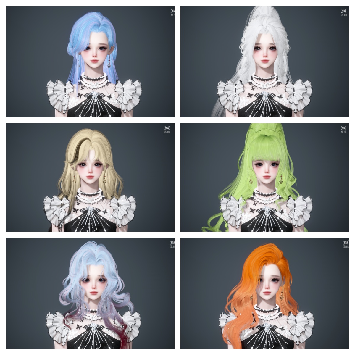 NSHWO44184逆水寒手游账号详情图36