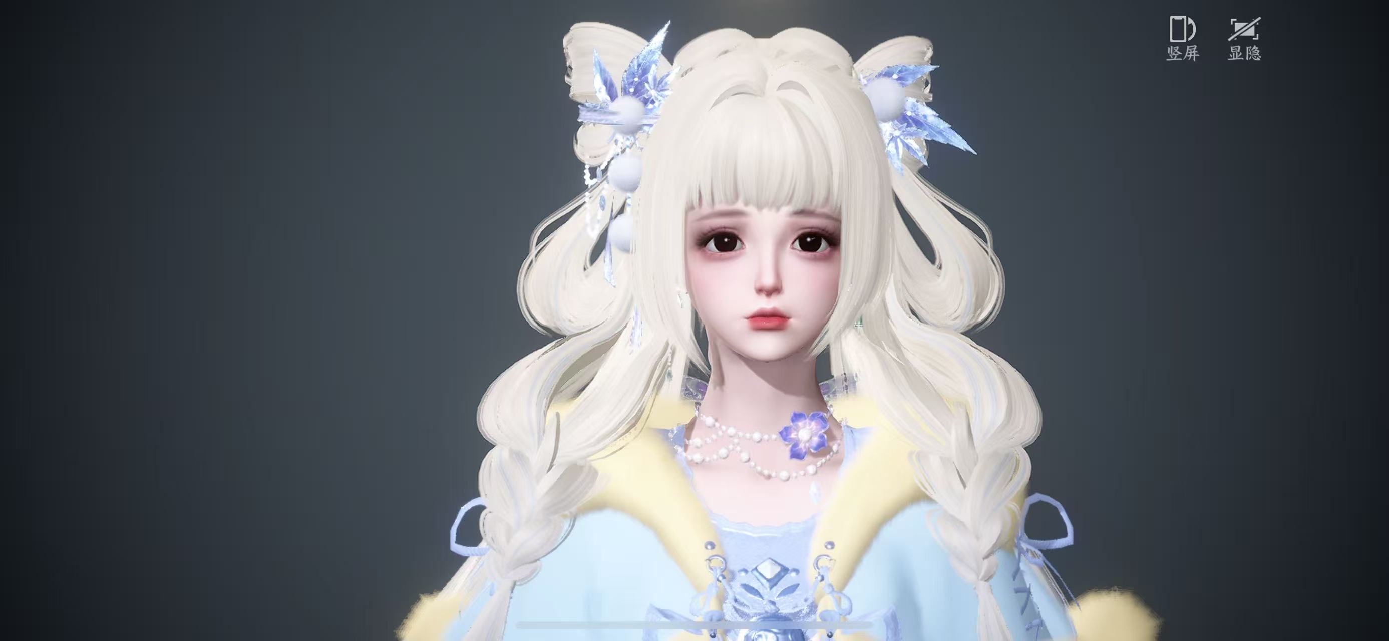 NSHWO45363逆水寒手游账号详情图14