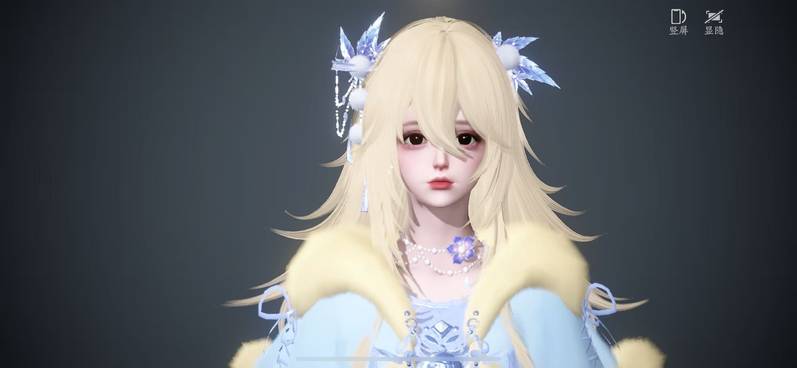 NSHWO45363逆水寒手游账号详情图15