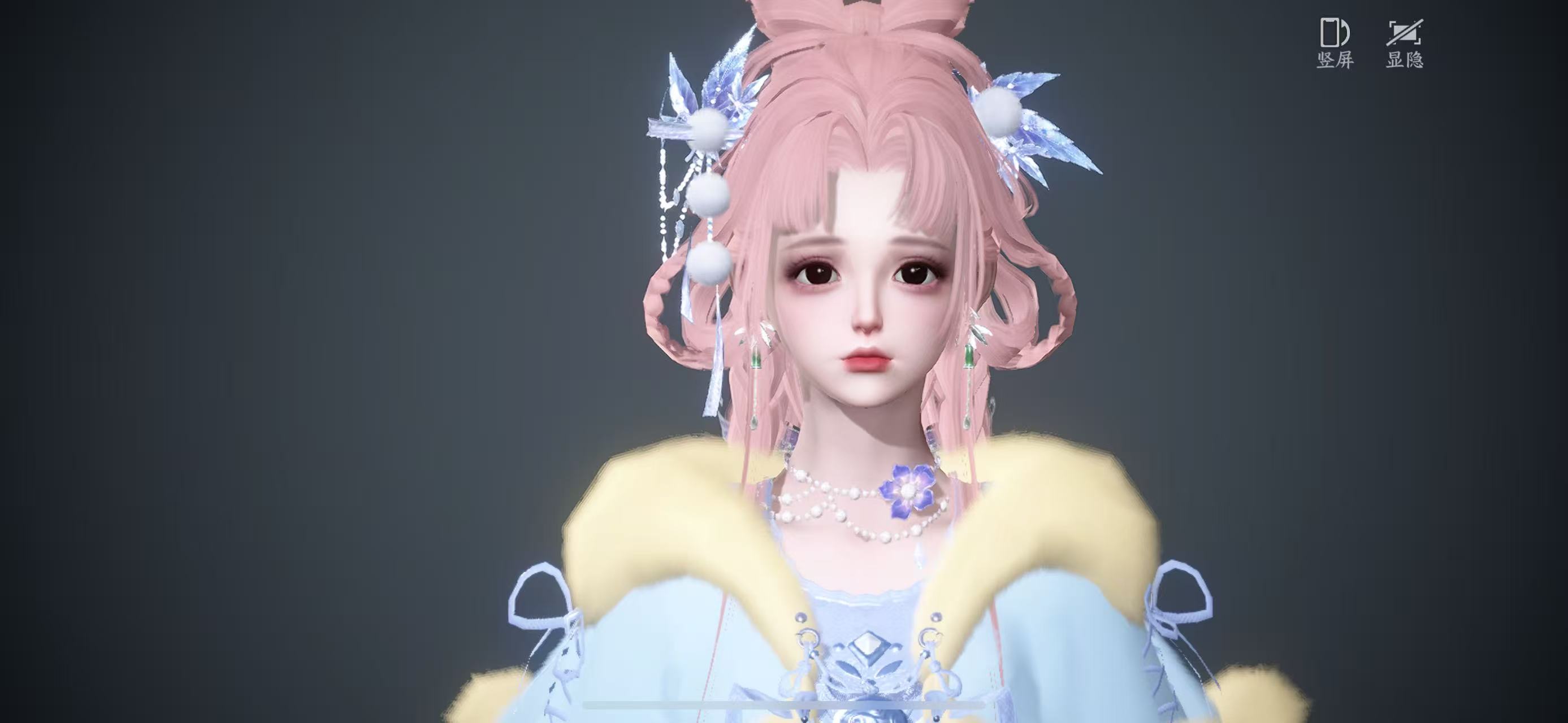 NSHWO45363逆水寒手游账号详情图16