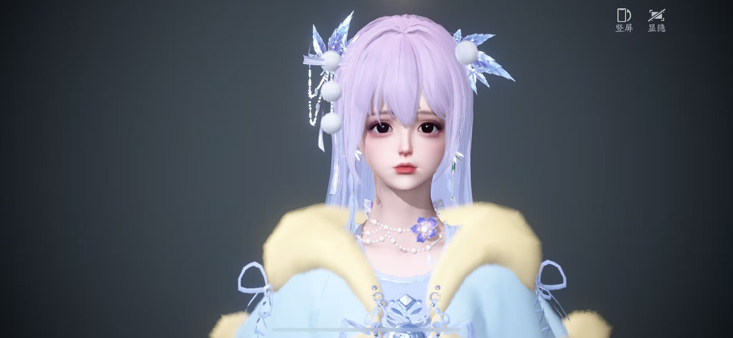 NSHWO45363逆水寒手游账号详情图17