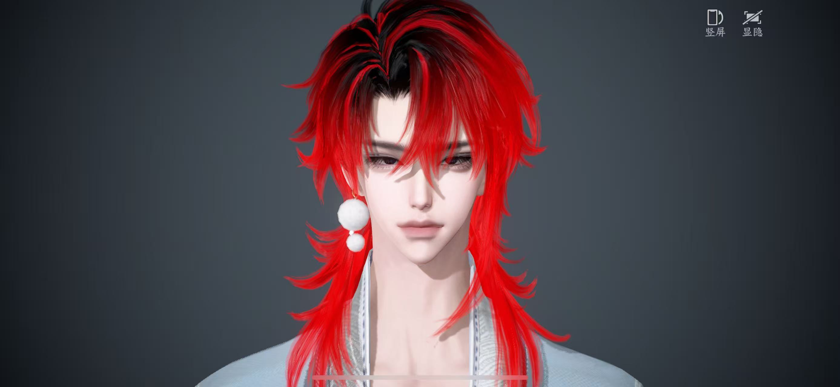 NSHWO44188逆水寒手游账号详情图22