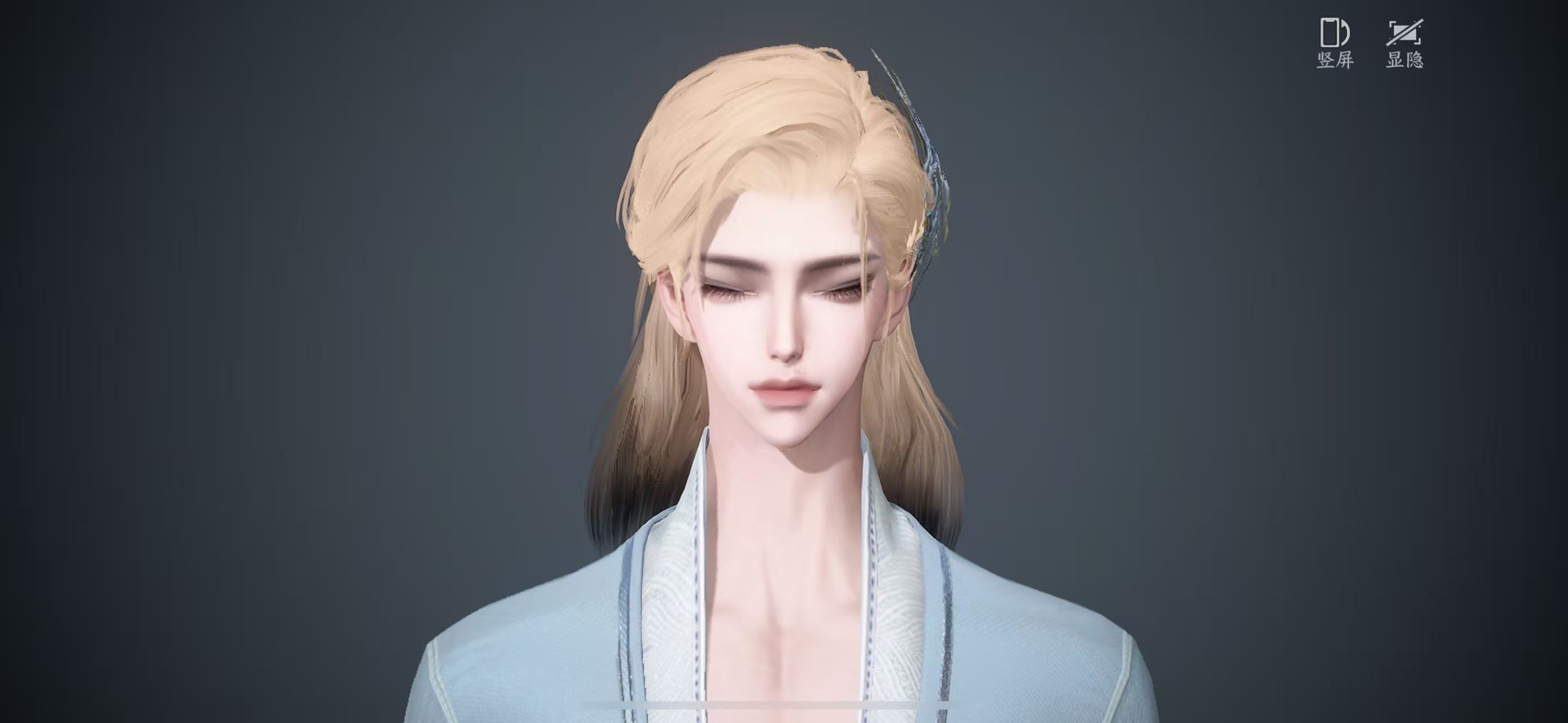 NSHWO44188逆水寒手游账号详情图23