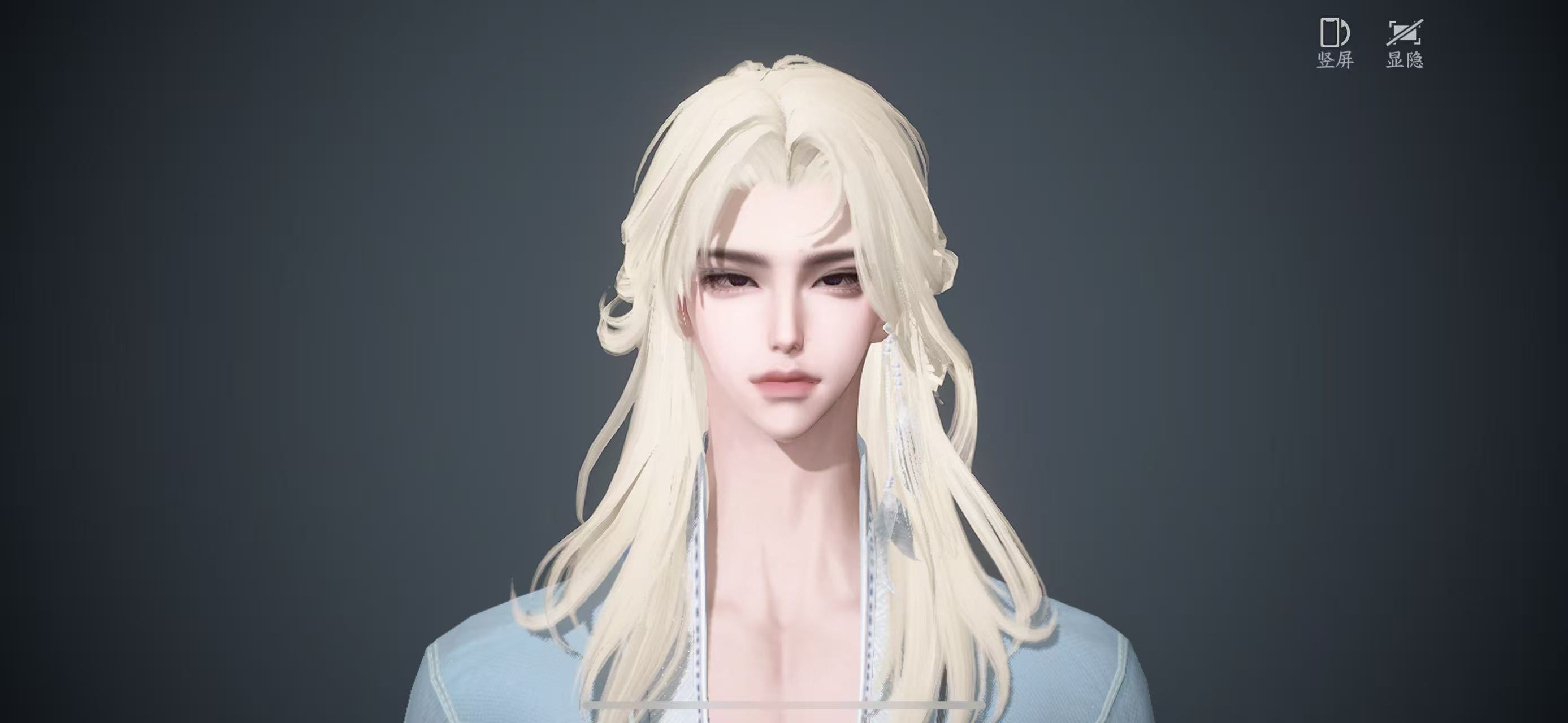 NSHWO44188逆水寒手游账号详情图24