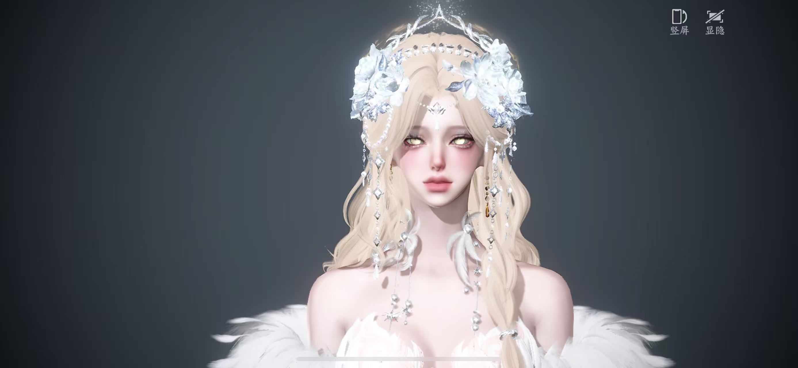 NSHWO44188逆水寒手游账号详情图28