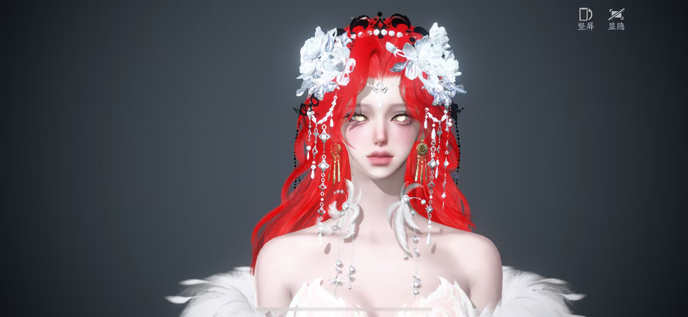 NSHWO44188逆水寒手游账号详情图29