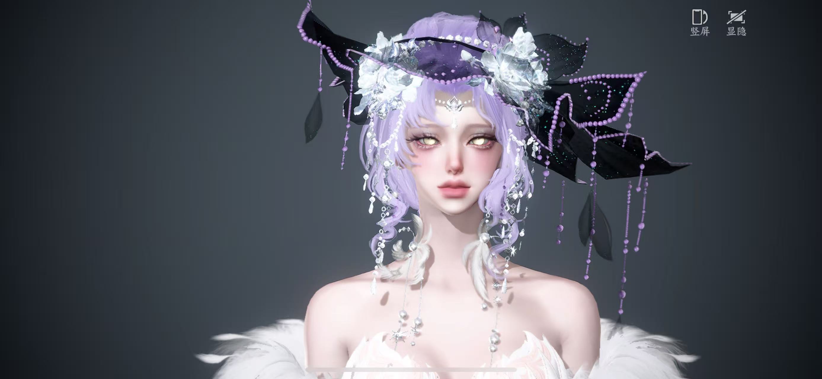 NSHWO44188逆水寒手游账号详情图30