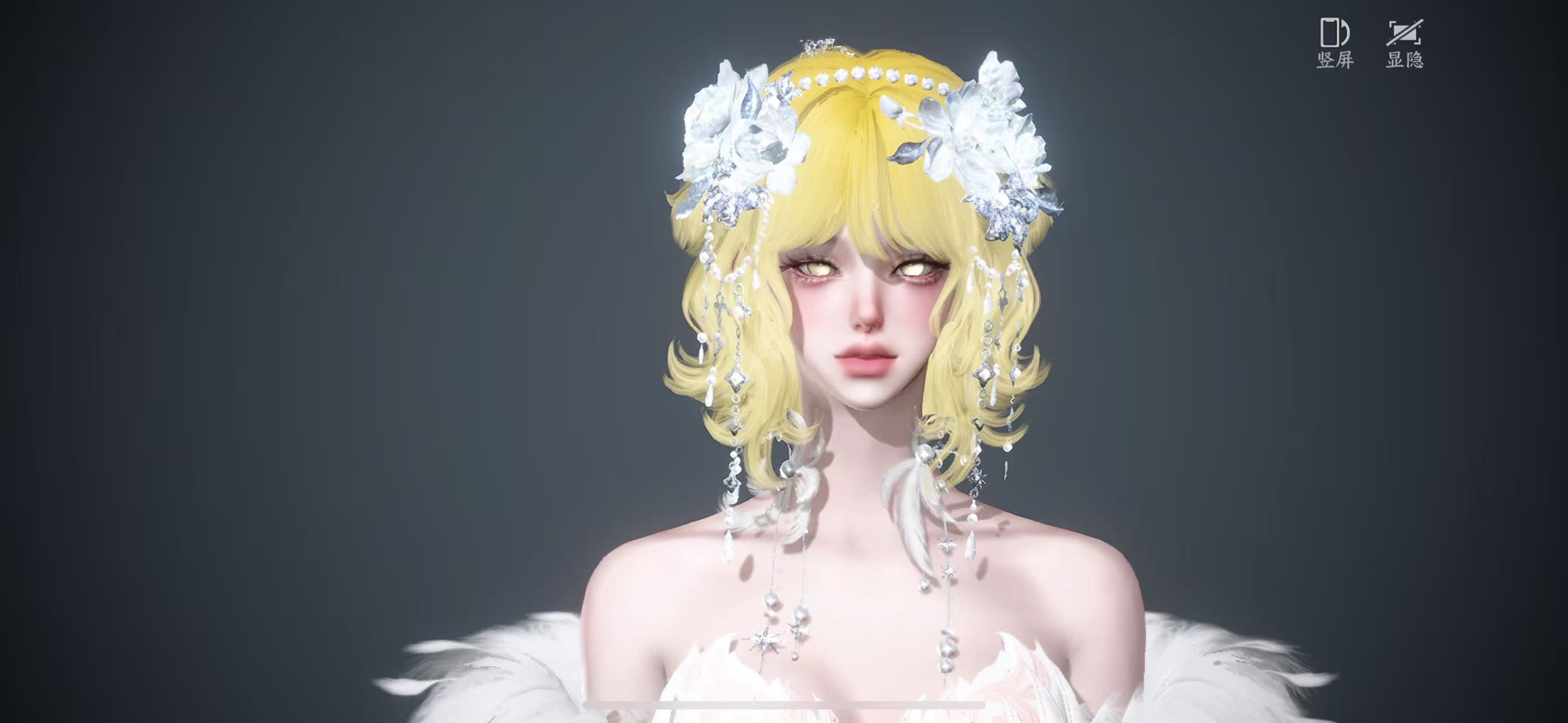 NSHWO44188逆水寒手游账号详情图33