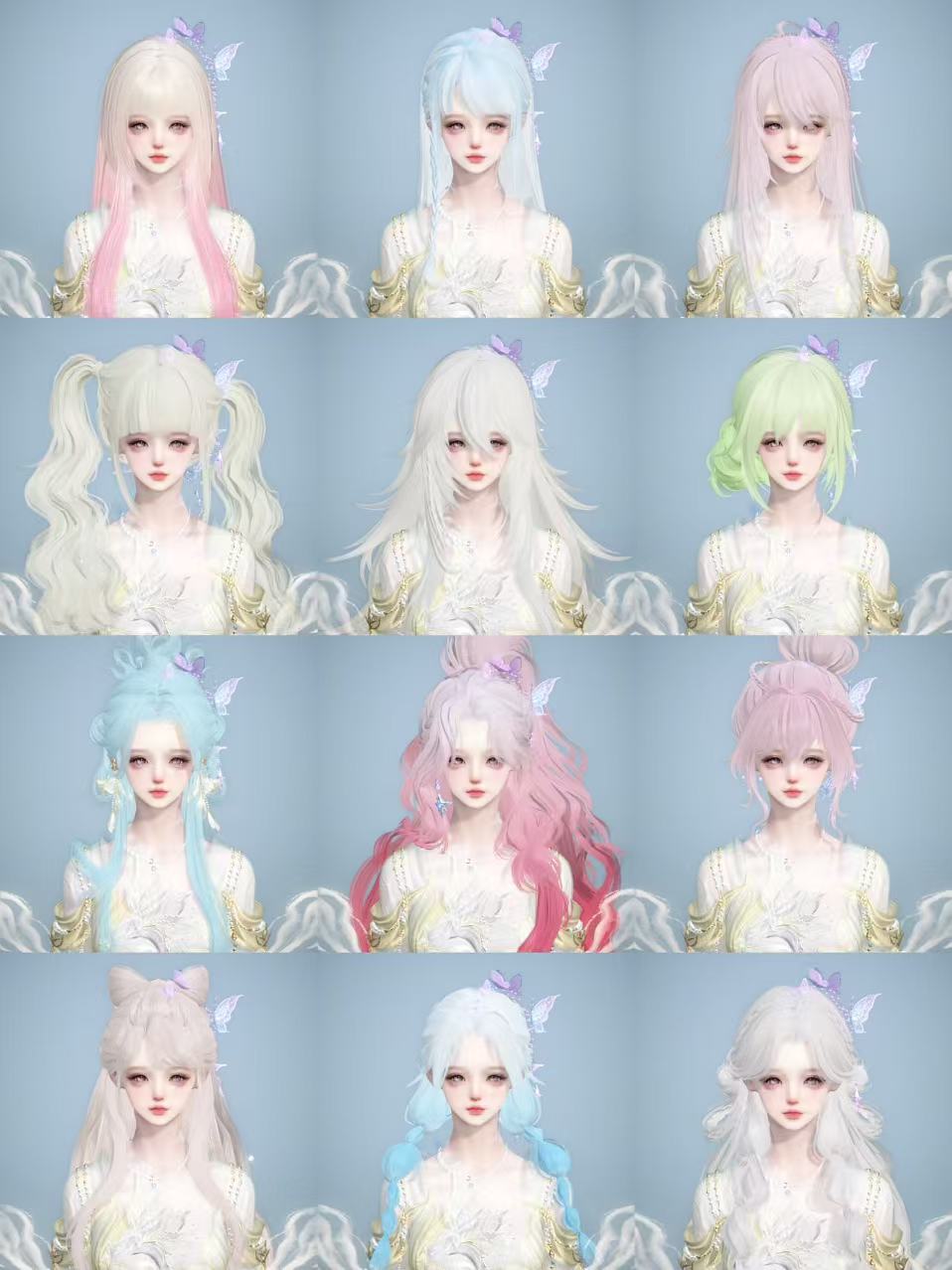 NSHWO44191逆水寒手游账号详情图32