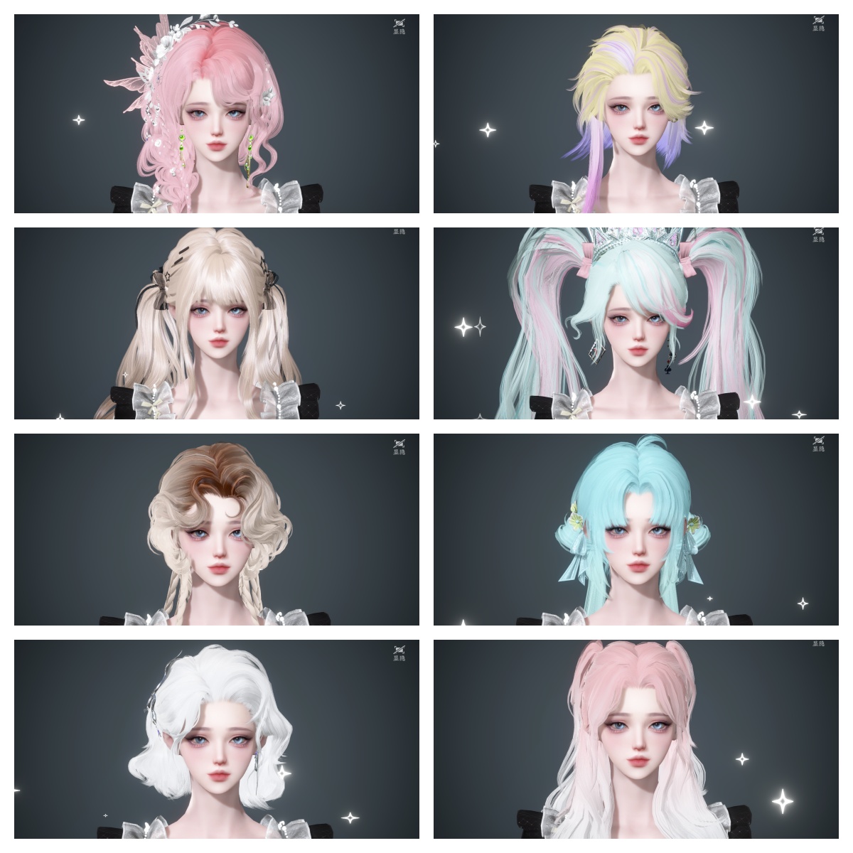 NSHWO44209逆水寒手游账号详情图31