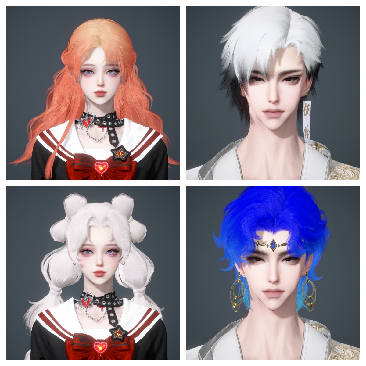 NSHWO44211逆水寒手游账号详情图34 NSHWO44211逆水寒手游账号详情图34