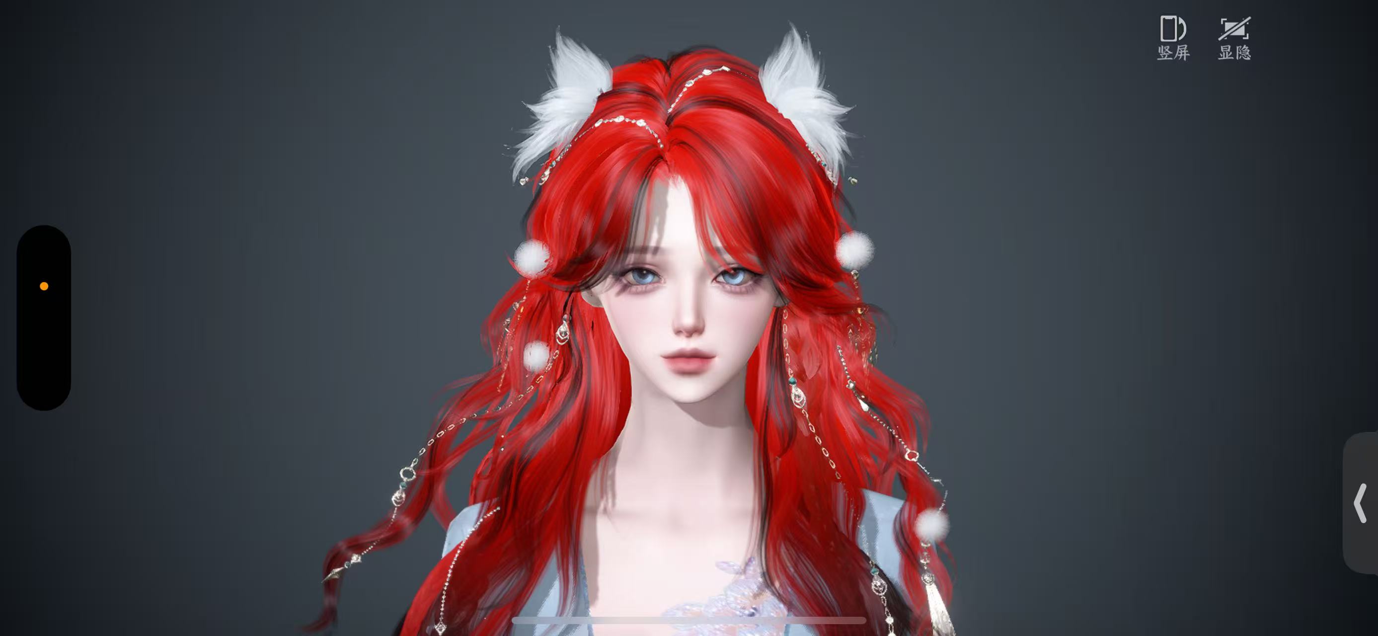 NSHWO44240逆水寒手游账号详情图20