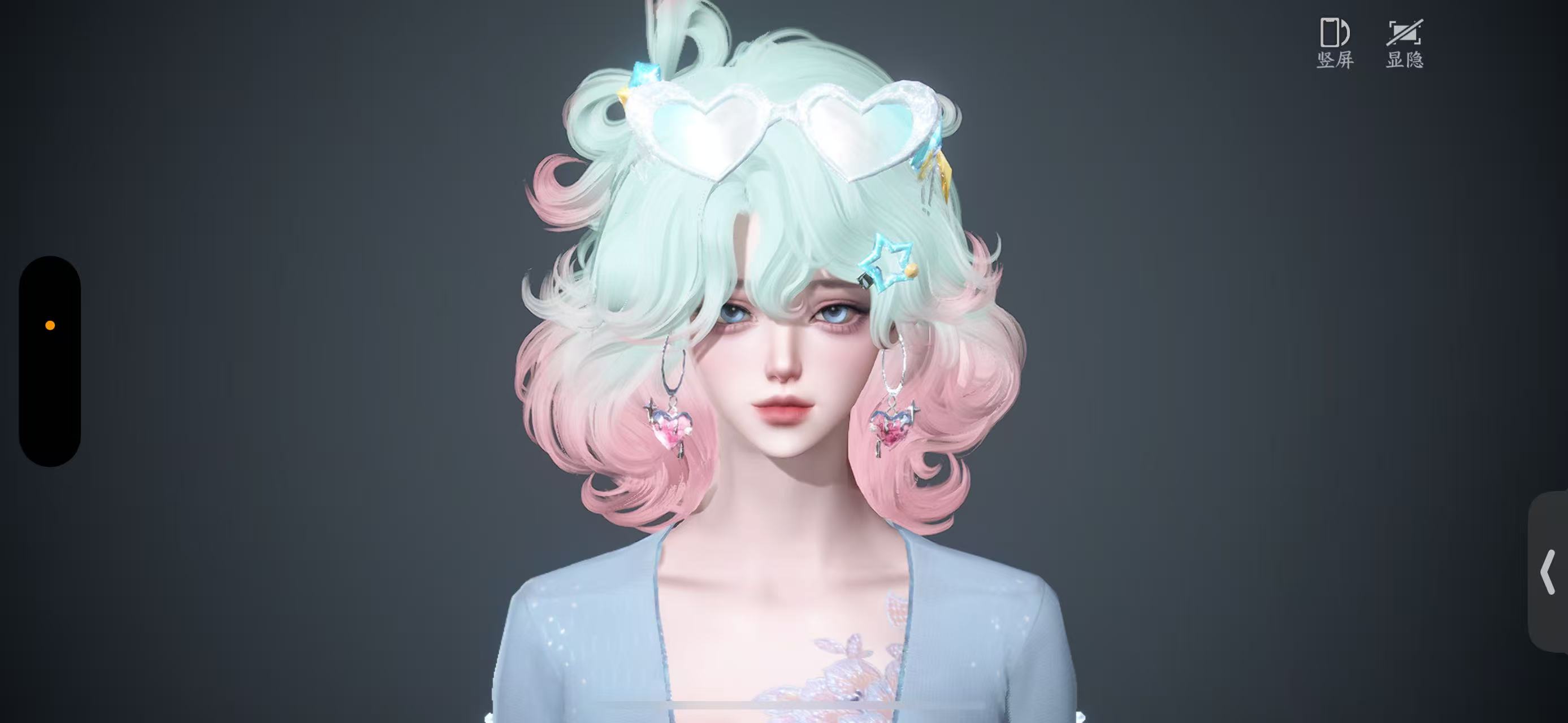 NSHWO44240逆水寒手游账号详情图21