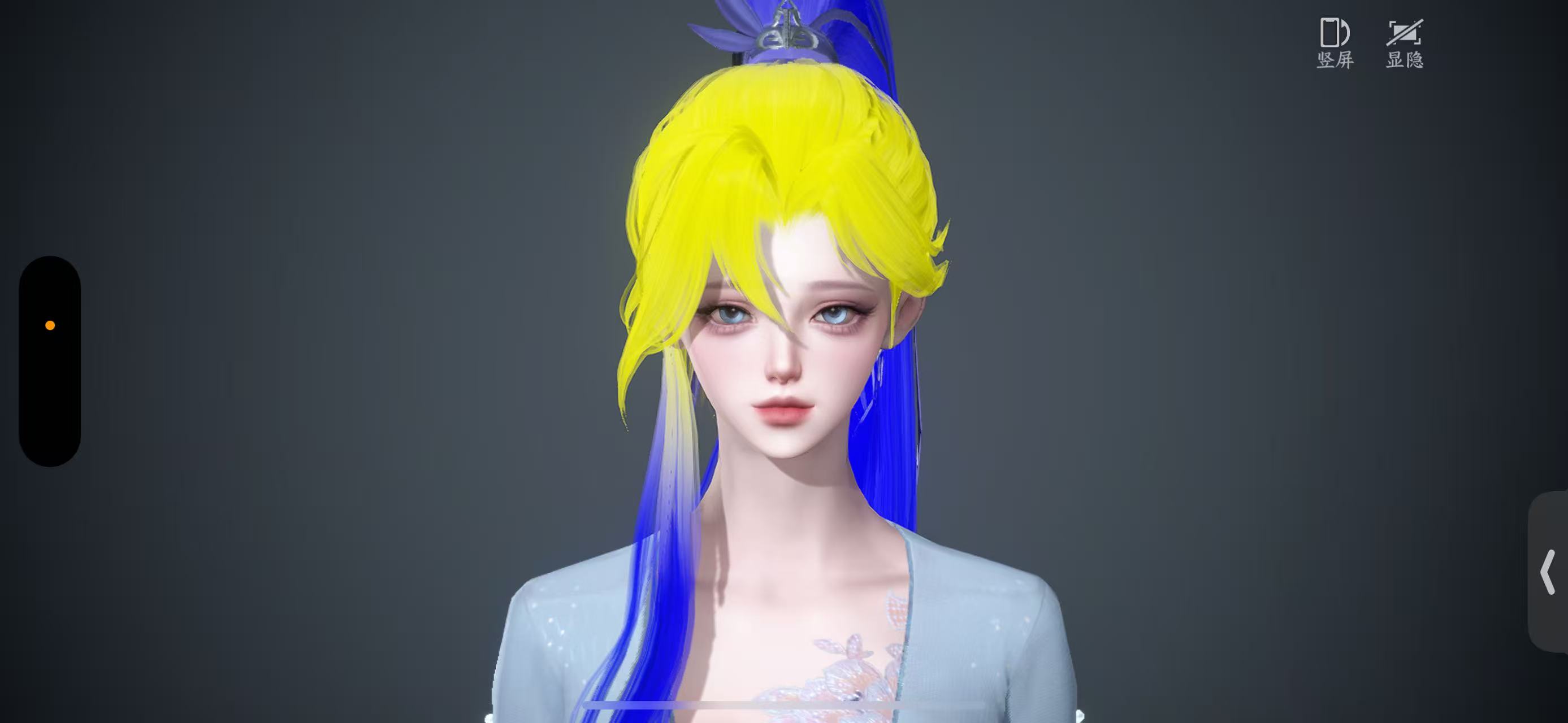 NSHWO44240逆水寒手游账号详情图23