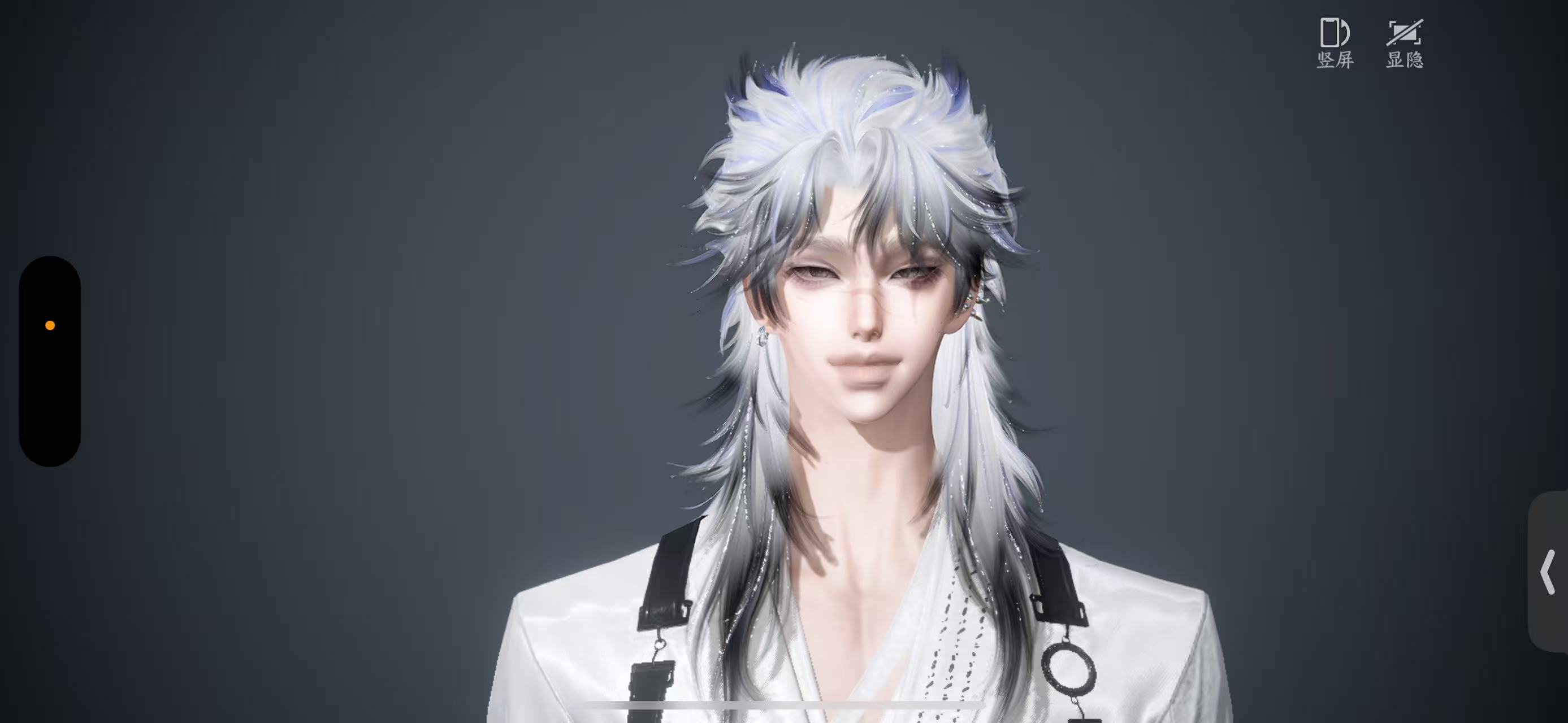 NSHWO44240逆水寒手游账号详情图25