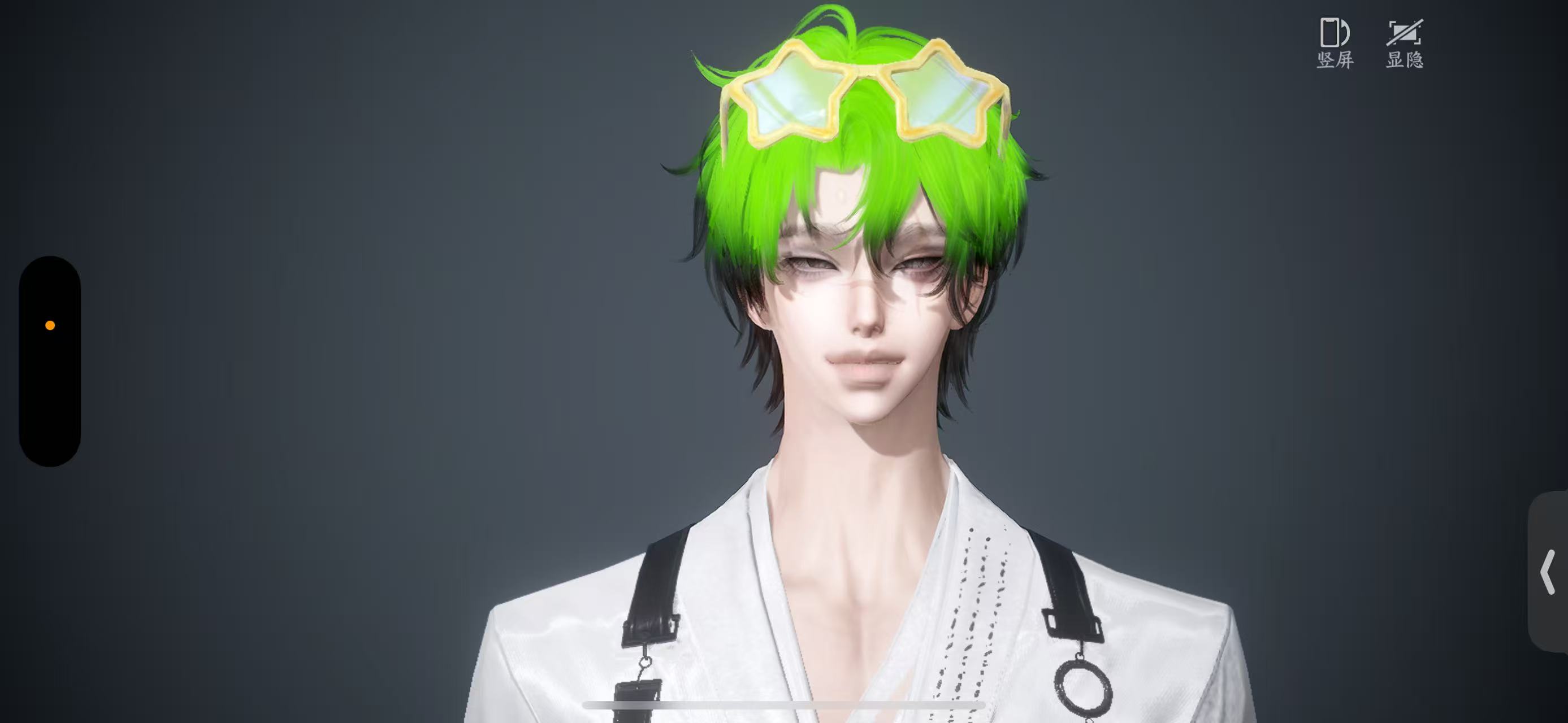 NSHWO44240逆水寒手游账号详情图26