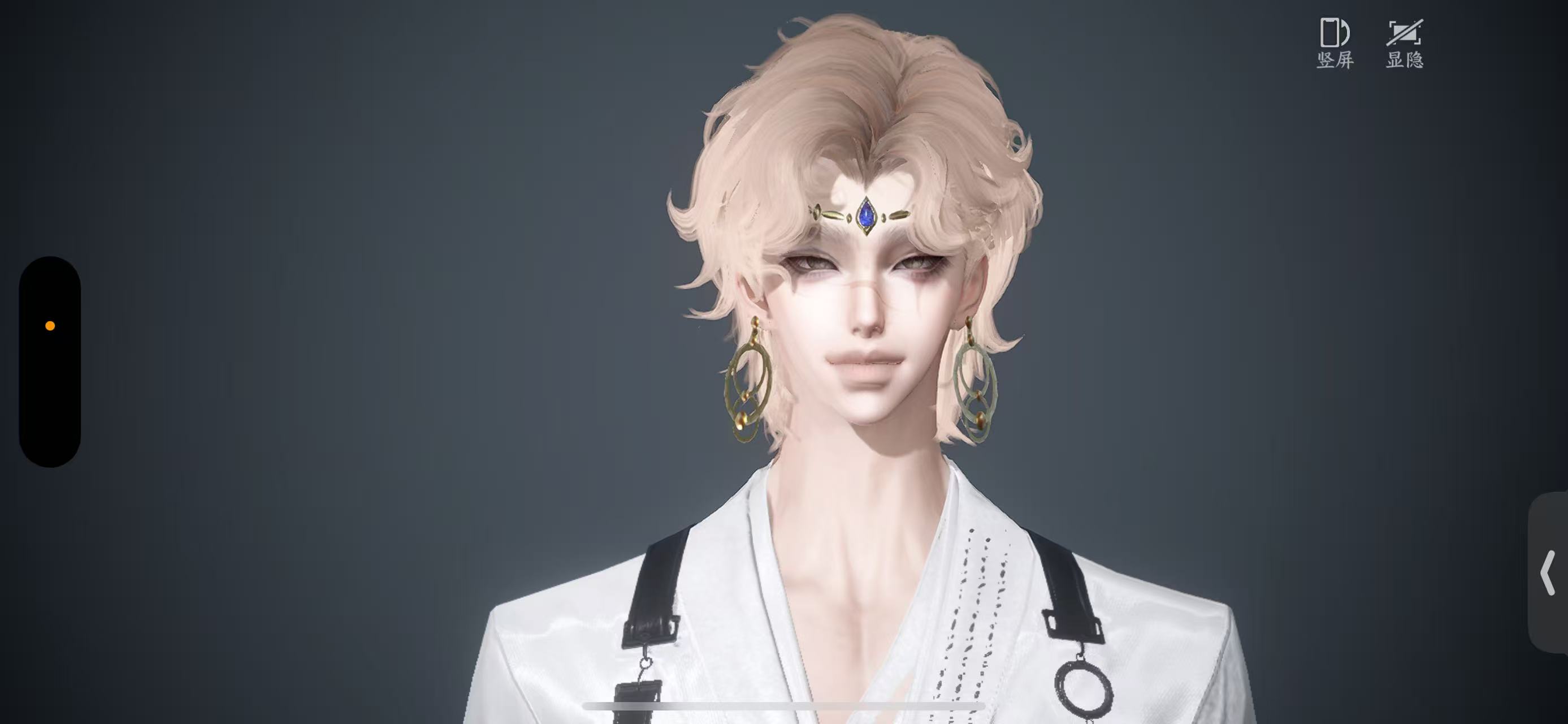 NSHWO44240逆水寒手游账号详情图27