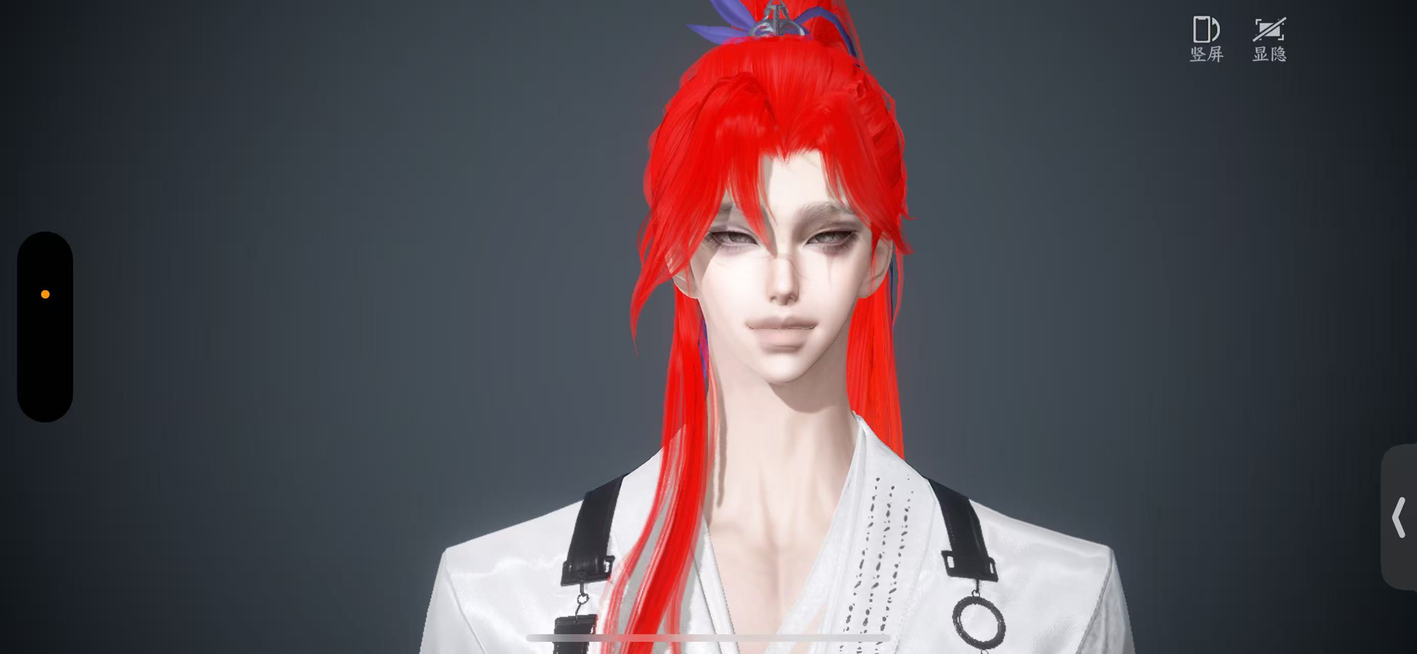 NSHWO44240逆水寒手游账号详情图28