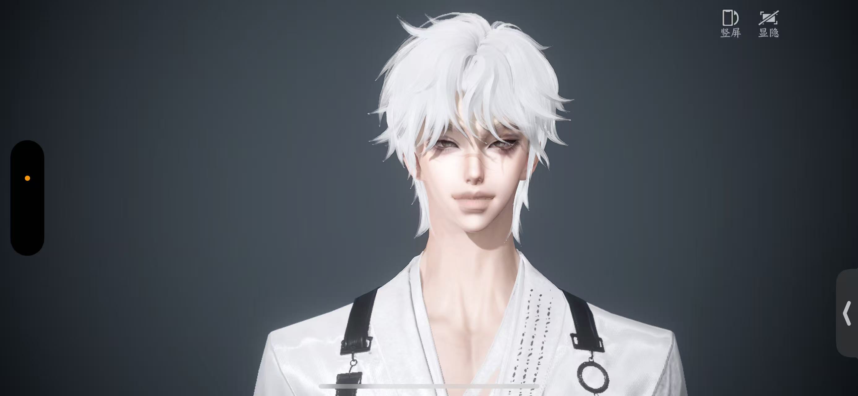 NSHWO44240逆水寒手游账号详情图29