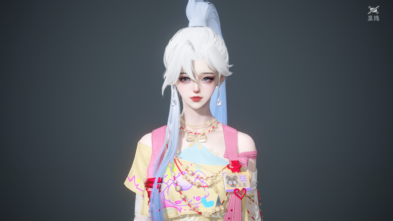 NSHWO44268逆水寒手游账号详情图25