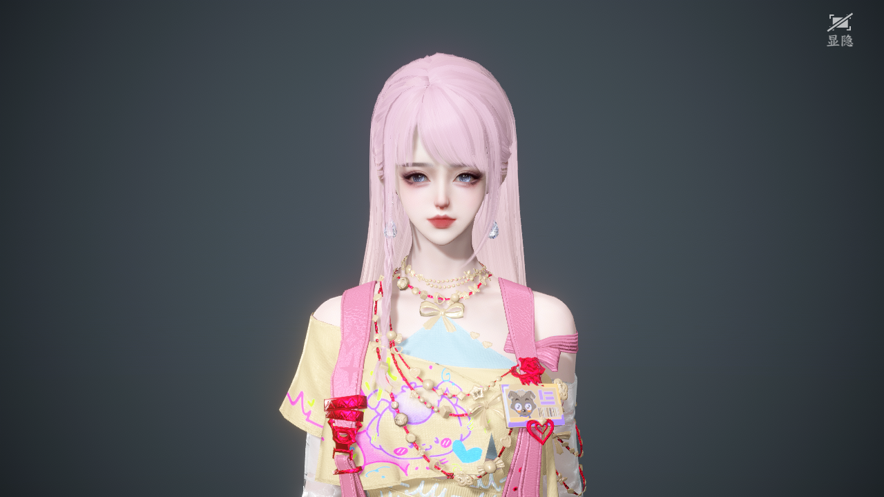 NSHWO44268逆水寒手游账号详情图26