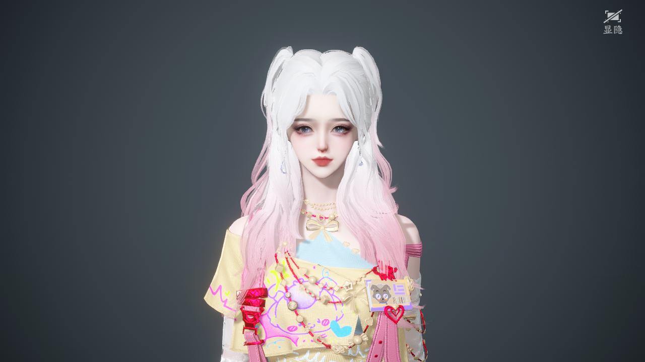 NSHWO44268逆水寒手游账号详情图27