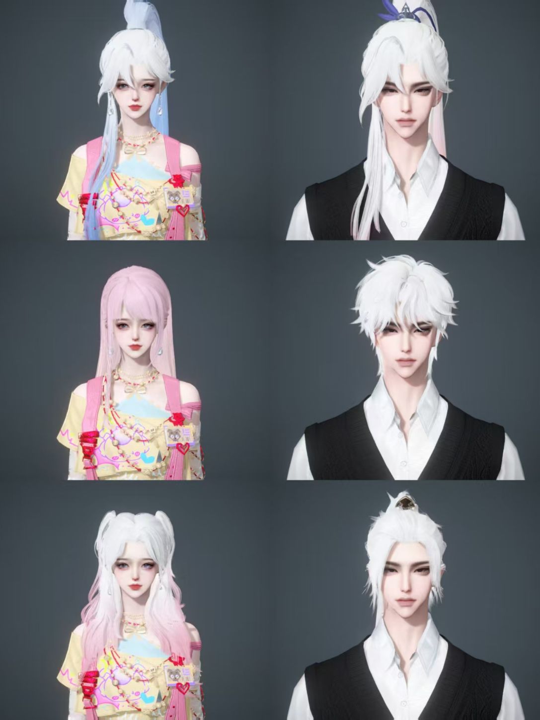 NSHWO44268逆水寒手游账号详情图31