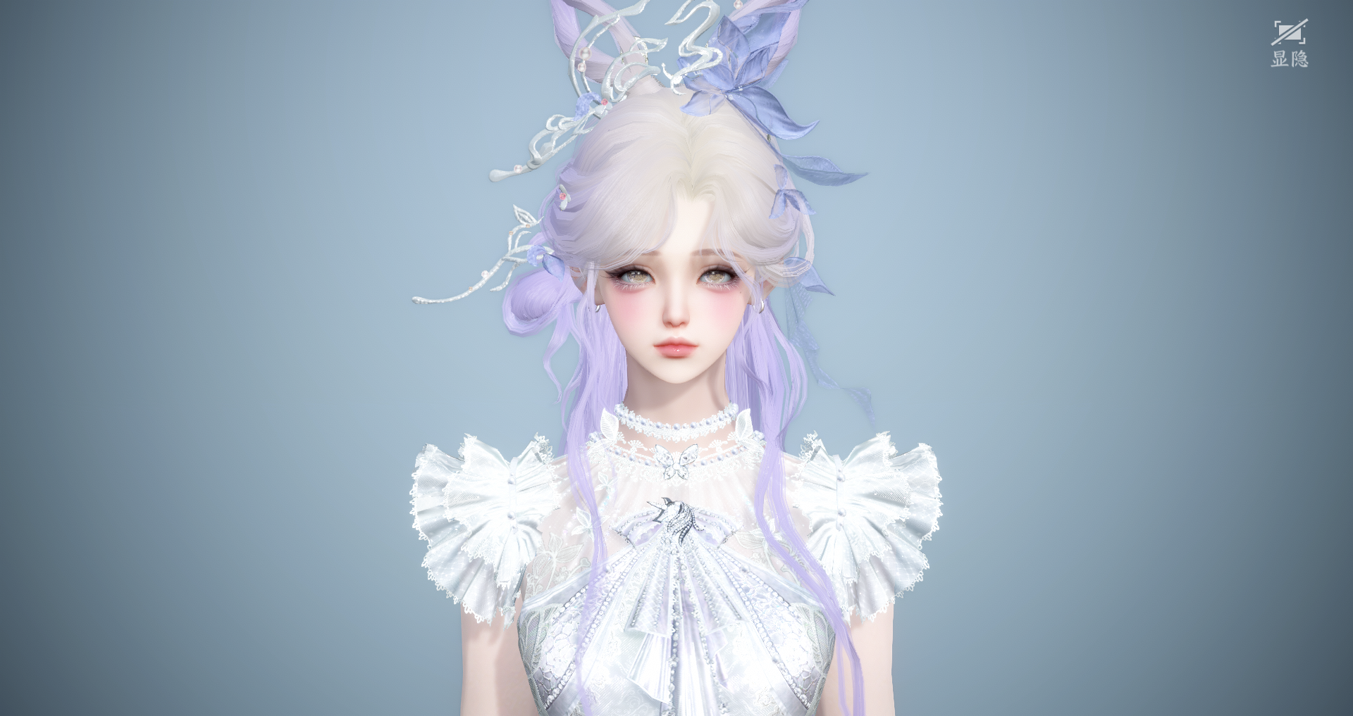 NSHWO44300逆水寒手游账号详情图42 NSHWO44300逆水寒手游账号详情图42