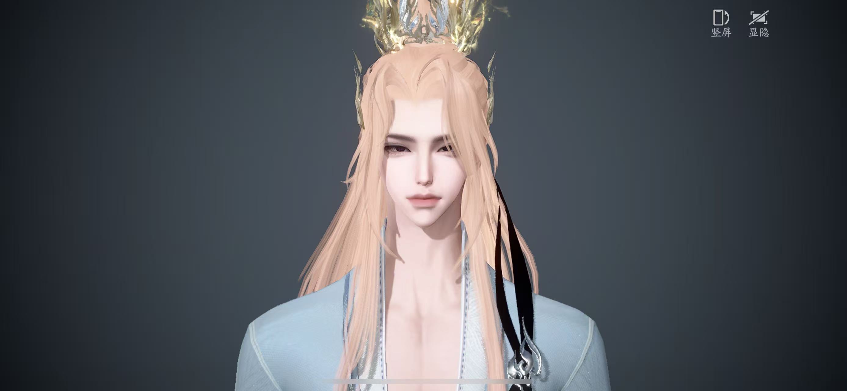 NSHWO44312逆水寒手游账号详情图20