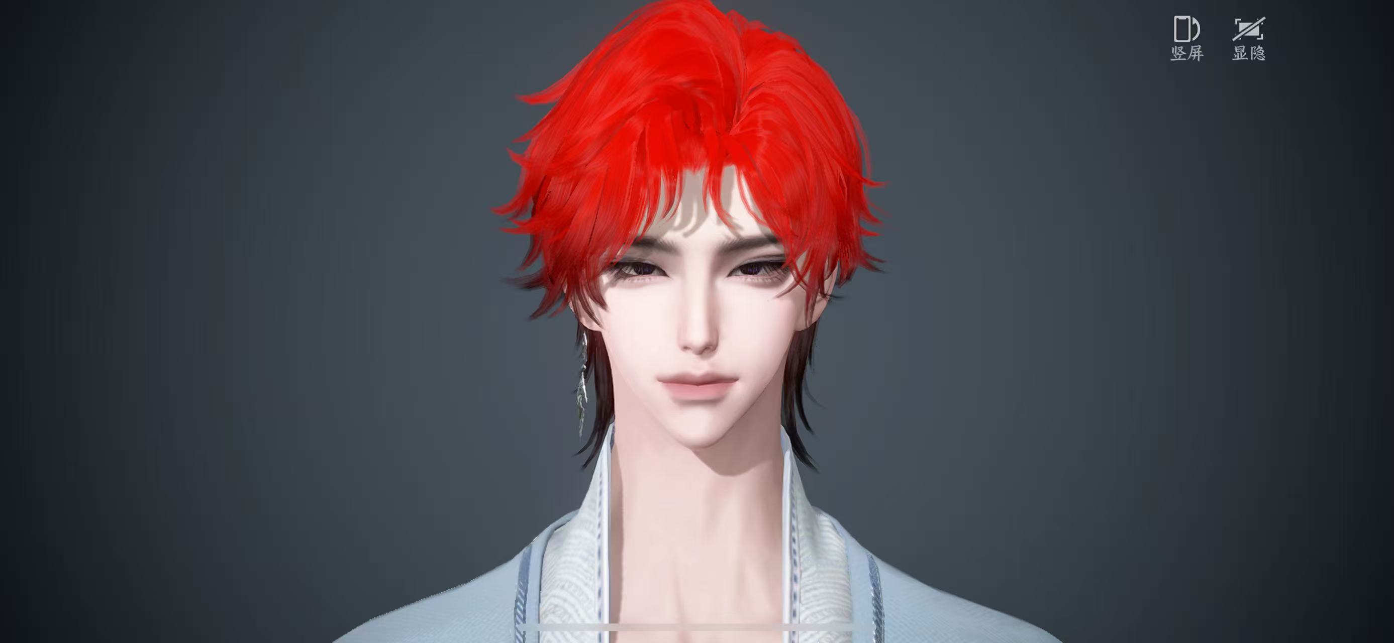 NSHWO44380逆水寒手游账号详情图29