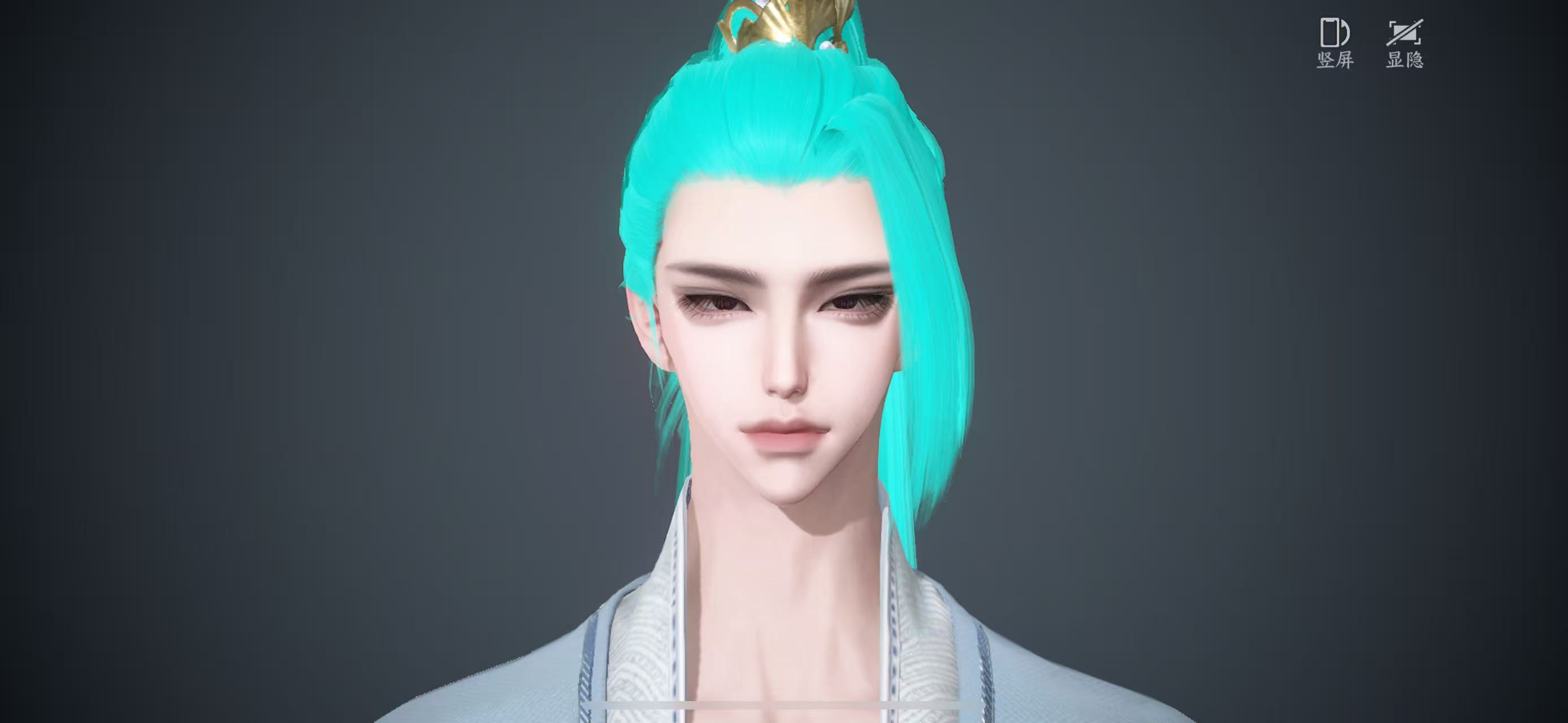 NSHWO44380逆水寒手游账号详情图30