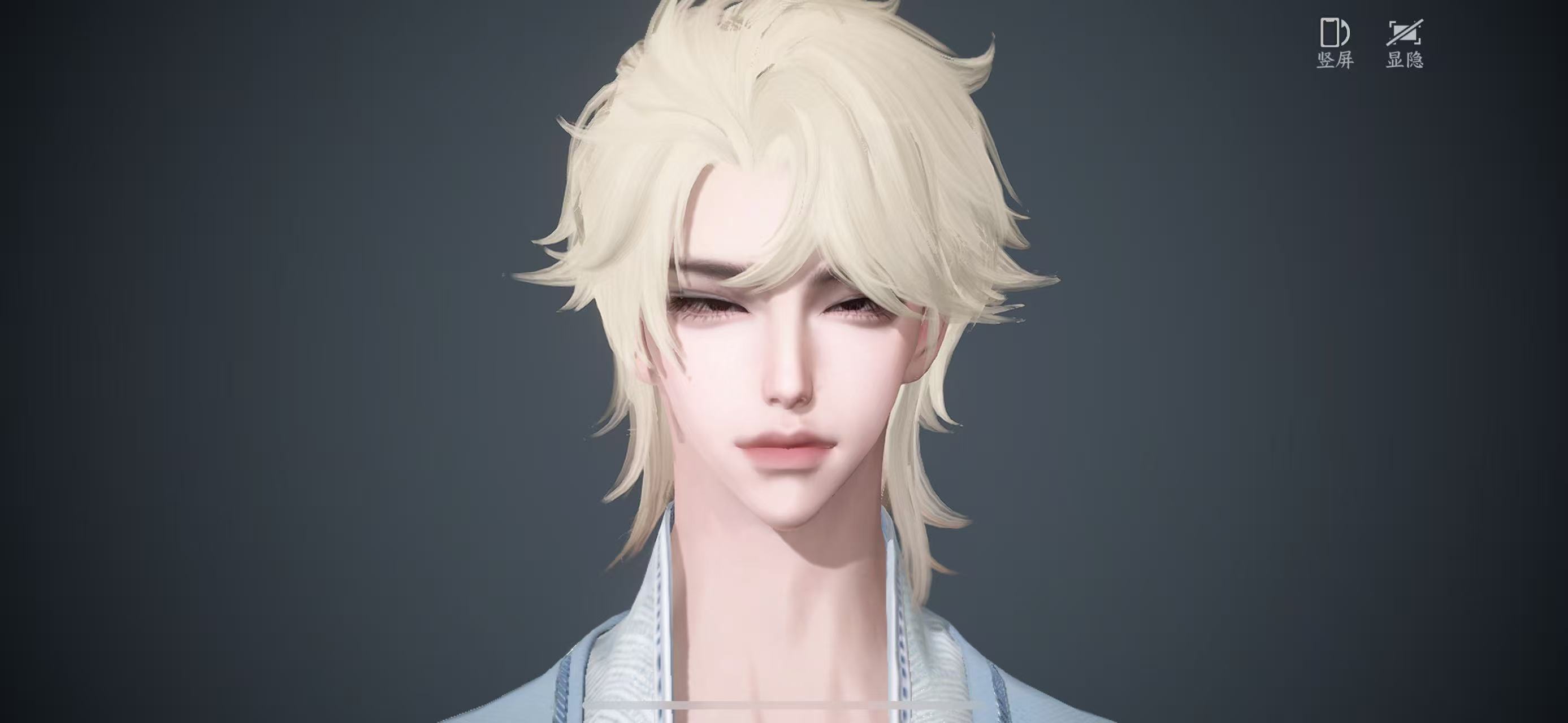 NSHWO44380逆水寒手游账号详情图38