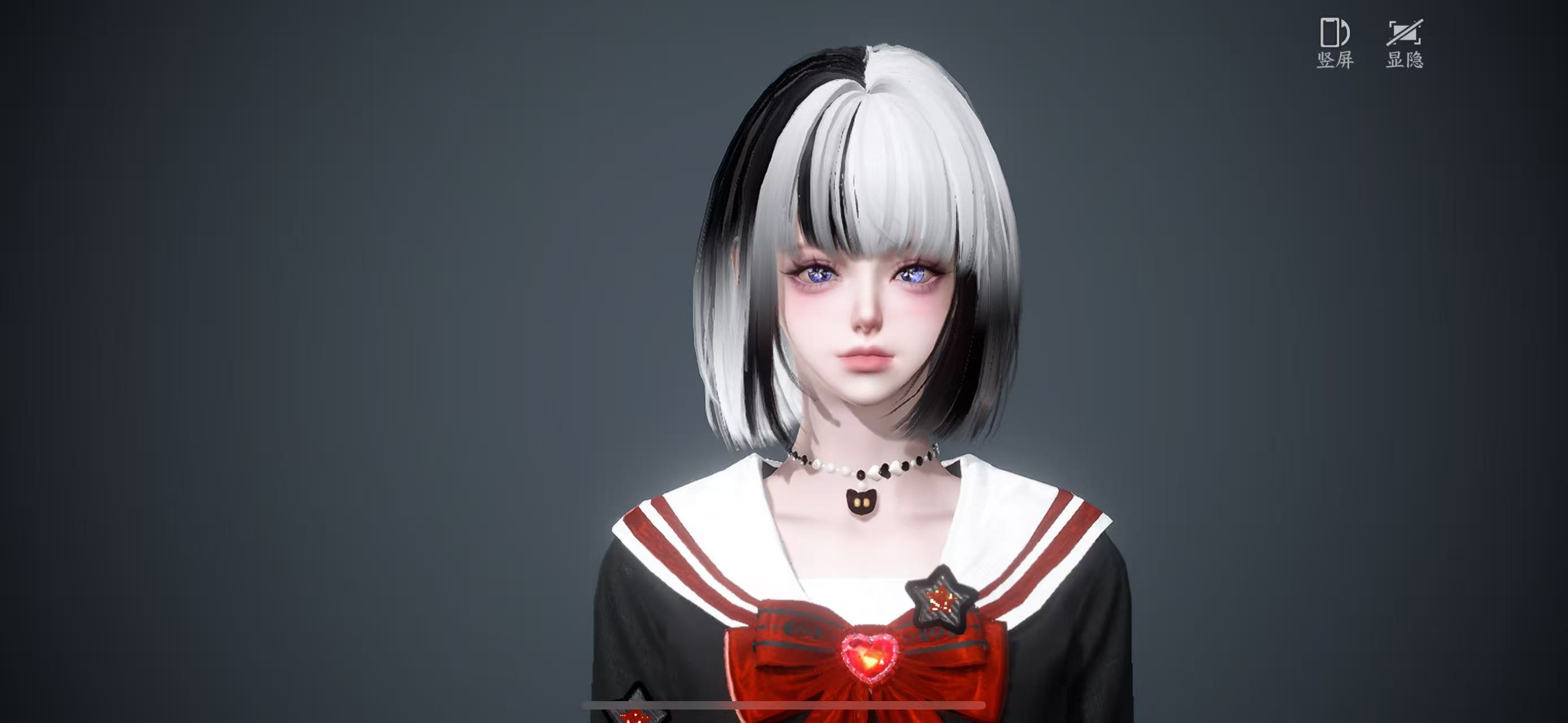 NSHWO44380逆水寒手游账号详情图45