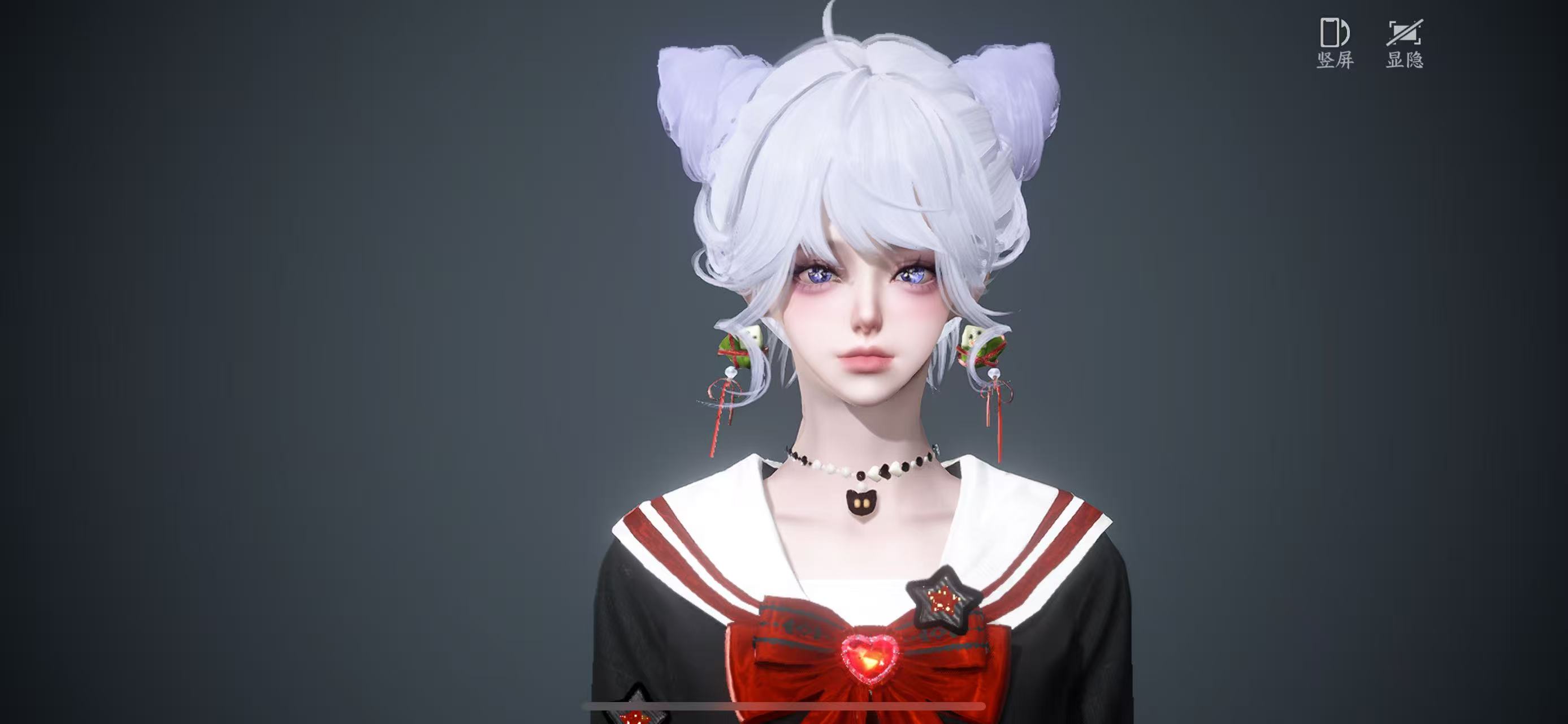 NSHWO44380逆水寒手游账号详情图46