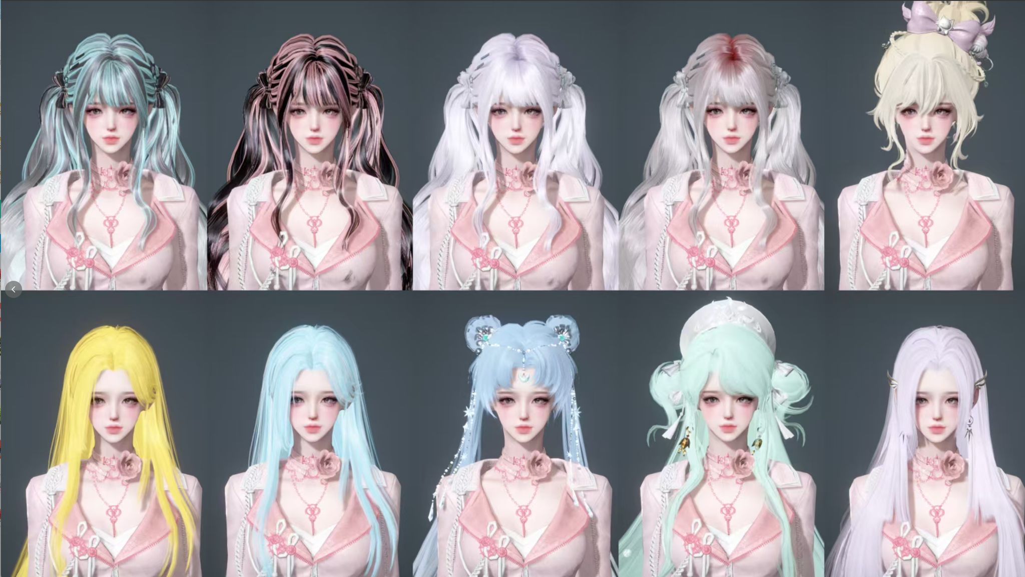 NSHWO44350逆水寒手游账号详情图4