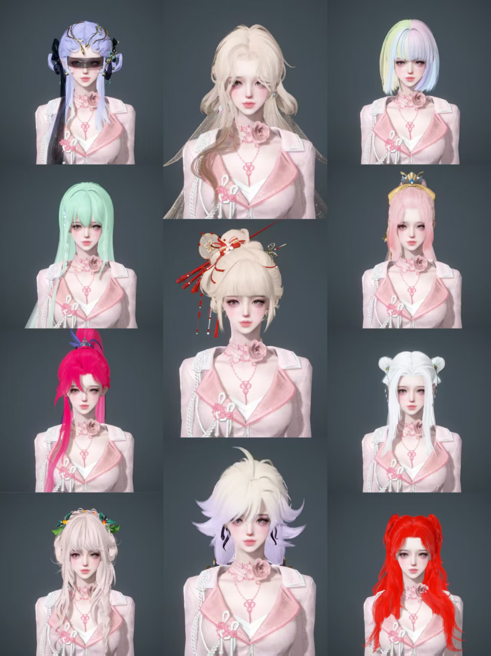 NSHWO44350逆水寒手游账号详情图5