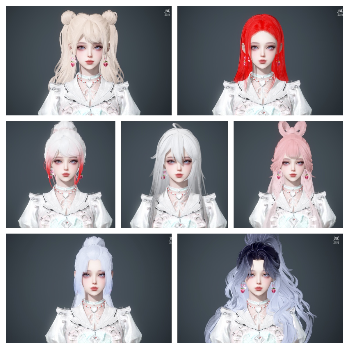 NSHWO44354逆水寒手游账号详情图37