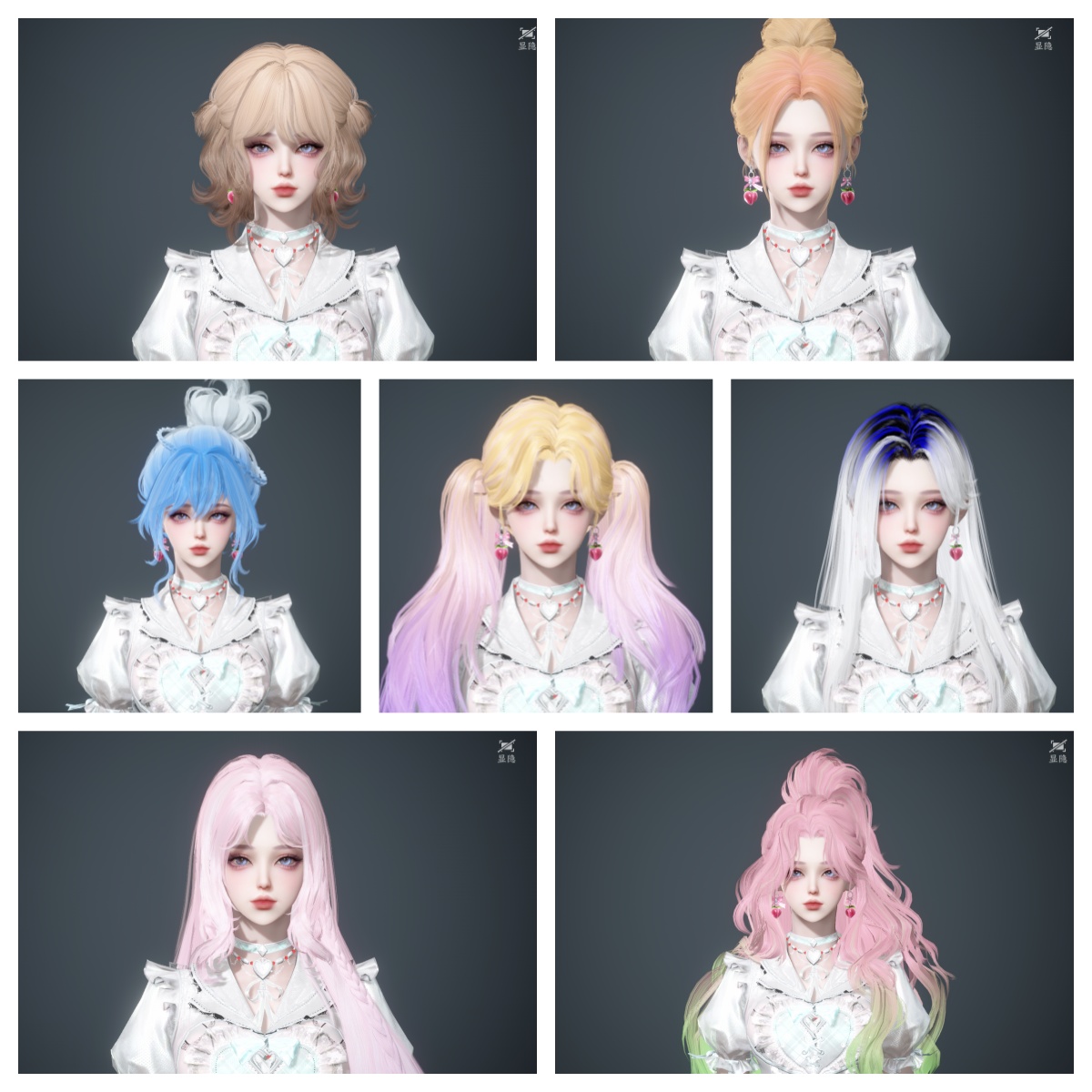 NSHWO44354逆水寒手游账号详情图40