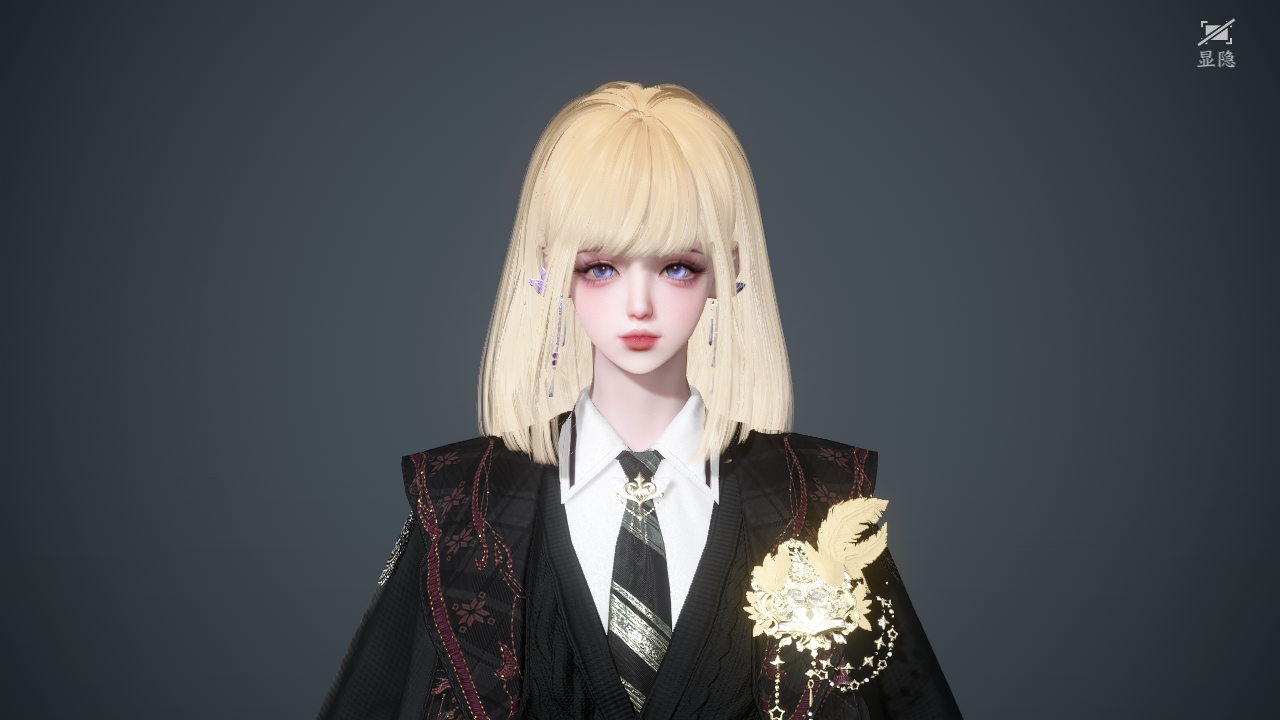 NSHWO44359逆水寒手游账号详情图39