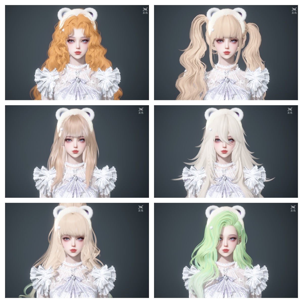 NSHWO44362逆水寒手游账号详情图35