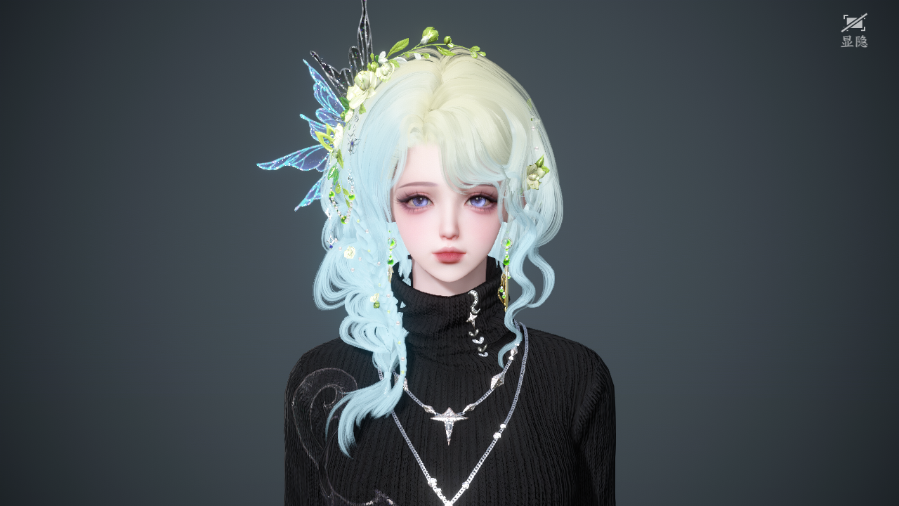 NSHWO45362逆水寒手游账号详情图79 NSHWO45362逆水寒手游账号详情图79