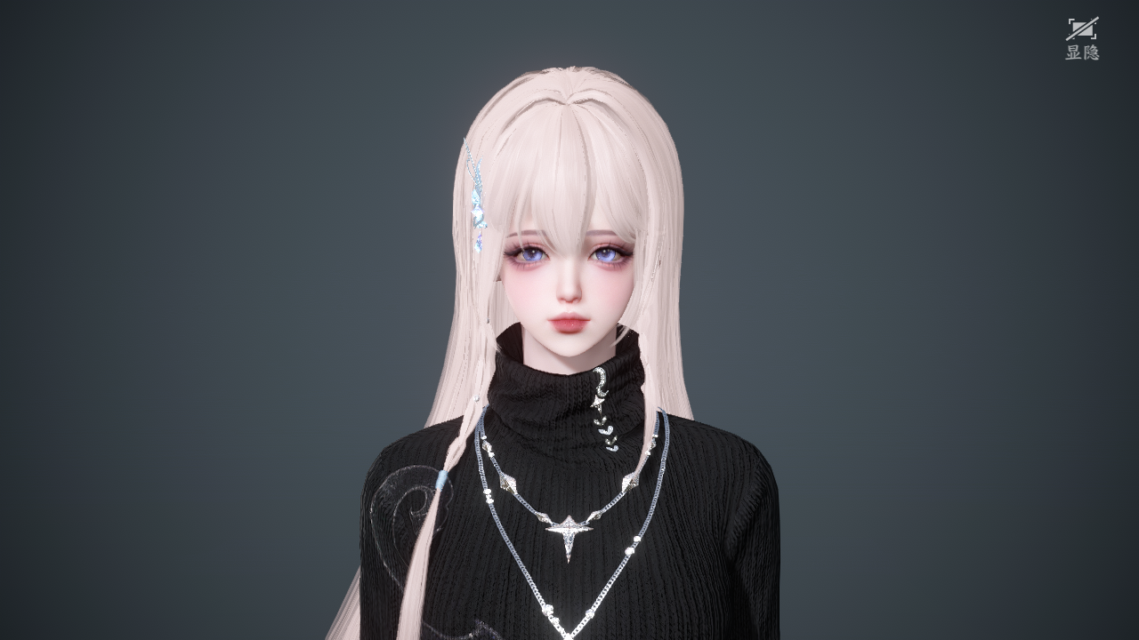 NSHWO45362逆水寒手游账号详情图81 NSHWO45362逆水寒手游账号详情图81