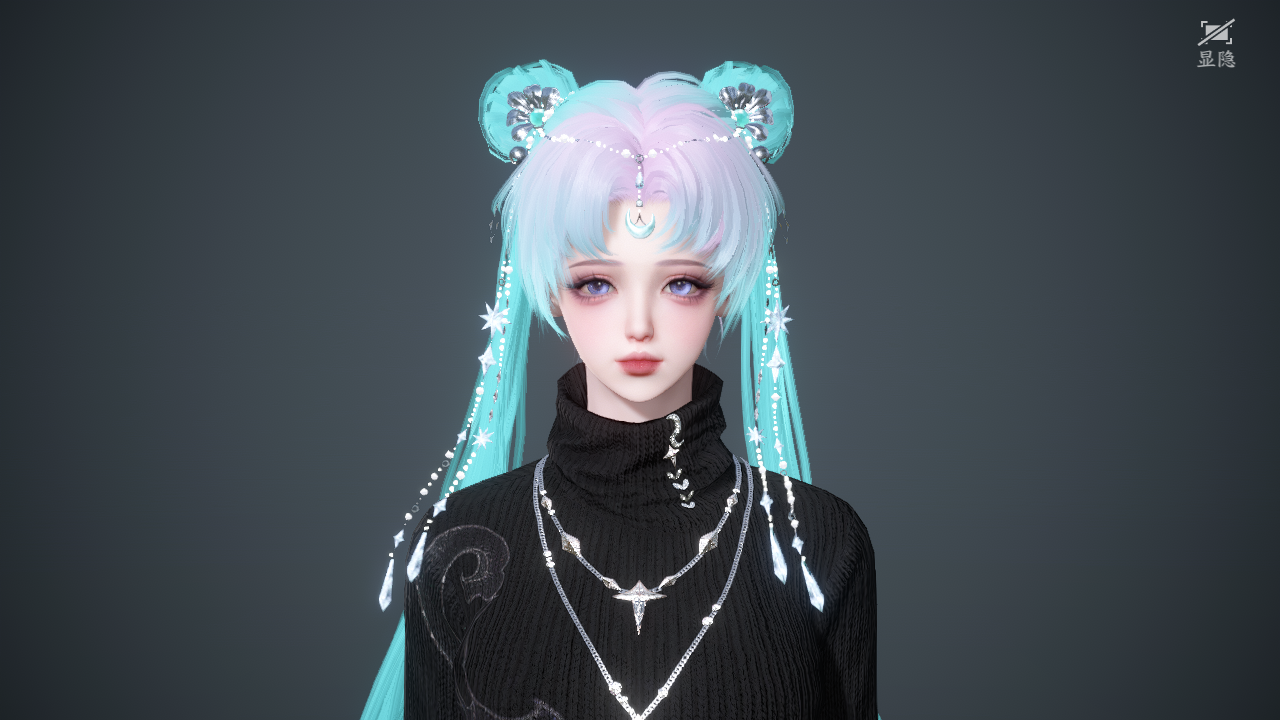 NSHWO45362逆水寒手游账号详情图82 NSHWO45362逆水寒手游账号详情图82